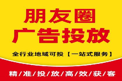 个人如何快速开通百度竞价账户