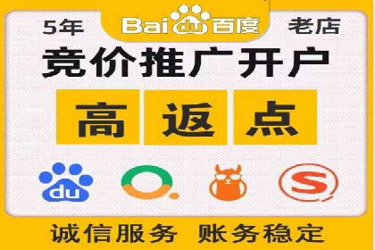 创新引领潮流：信息流广告行业中的爱奇艺广告案例