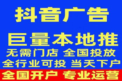 百度推广服务费详解及成功案例分享
